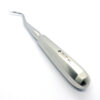 Элеватор Heidbrink elevator 2.5мм right для удаления фрагментов корней правый UNICORN Medical Instruments № 700/10 11180