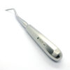 Элеватор Heidbrink elevator 2.5мм right для удаления фрагментов корней правый UNICORN Medical Instruments № 700/10 11181