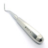 Элеватор Heidbrink elevator 2.5мм left для удаления фрагментов корней левый UNICORN Medical Instruments № 700/9 11168