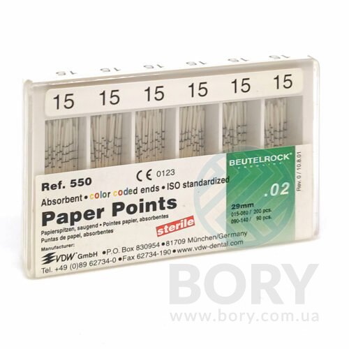 Паперові штифти марковані sterile Absorbent Paper Points depth marking VDW, 200шт