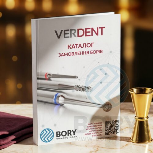 Каталог замовлення борів Verdent