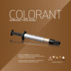 Colorant Arkona рідкотекучий барвник, 1г 9422