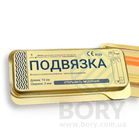 Шинуюча стрічка Підвязка світлозатверджуване Кевларволокно Kevlar Dental Fibres Arkona 10см x 2мм, шт