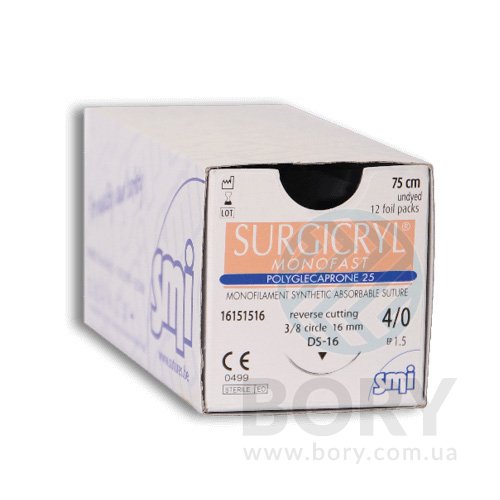 Шовний матеріал SURGICRYL MONOFAST SMI AG Бельгія Сурджікрил Монофаст поліглекапрон 25 монофіламент