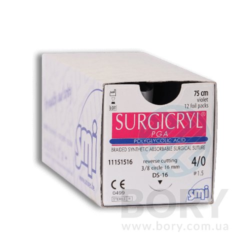 Шовний матеріал SURGICRYL PGA SMI AG Бельгія Сурджікрил ПГА полігліколь плетений