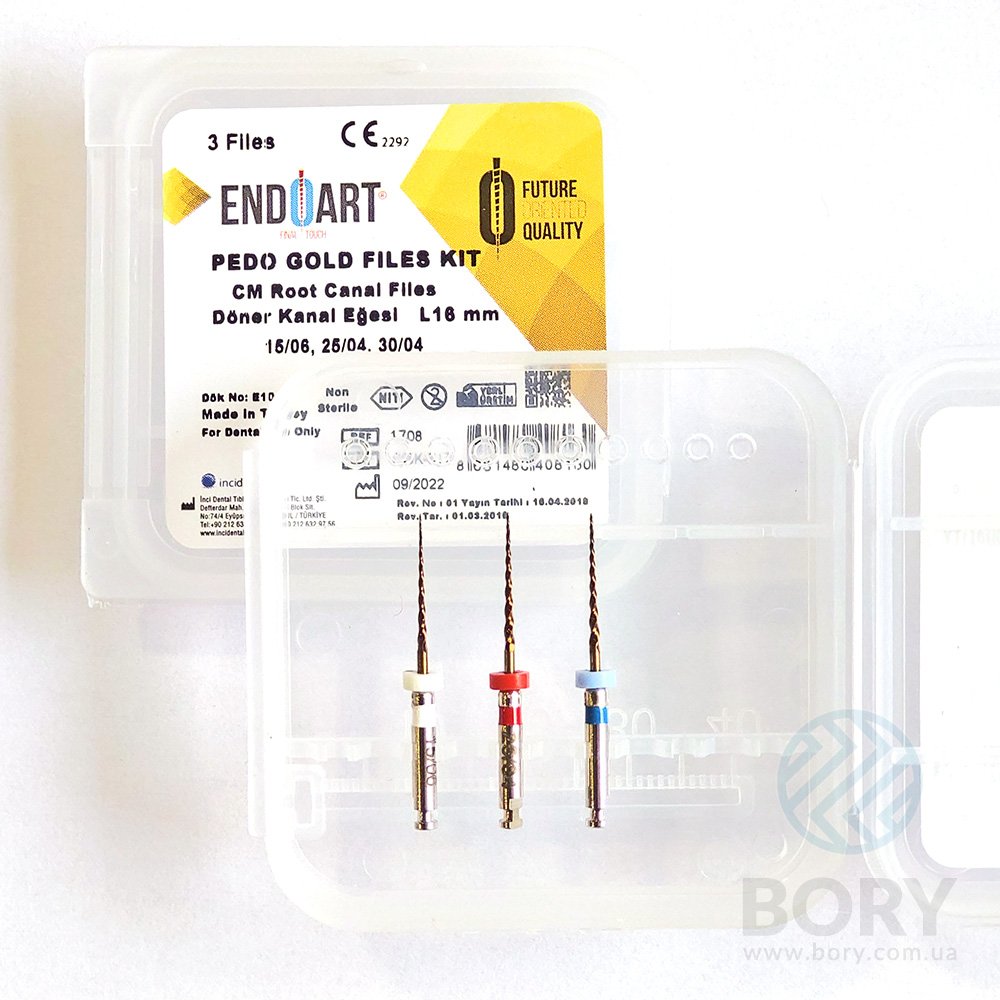 EndoArt Pedo Gold Kit ass. Ni-Ti Files Inci Dental машинні файли з ефектом пам’яті для педіатрії, 3шт – L 16mm