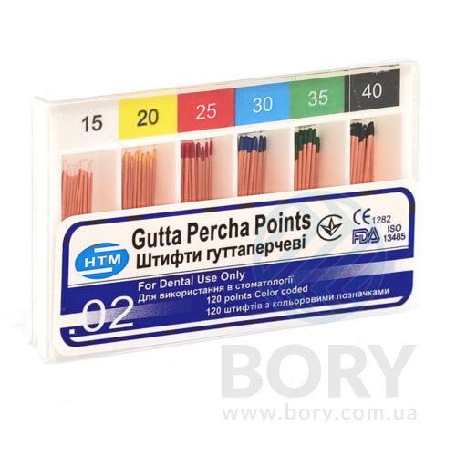 Гутаперчеві штифти Gutta Percha Points HTM, 120шт