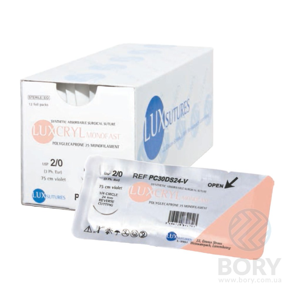 Шовный материал Luxcryl Monofast Luxsutures Люкскрил Монофаст полиглекапрон 25 монофиламент