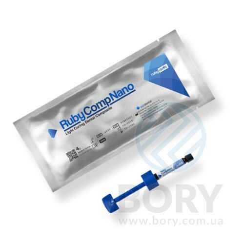 RubyComp Nano Inci Dental універсальний наногібридний композит, 4г