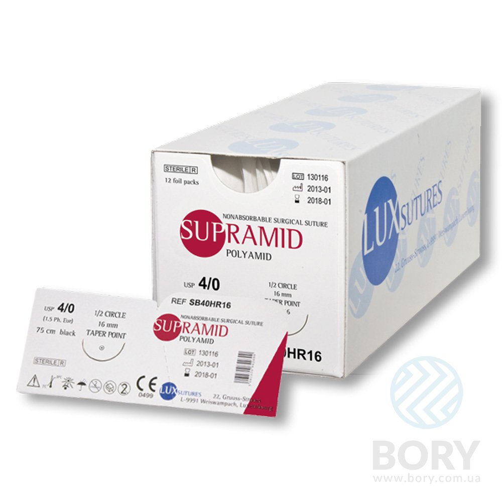 Шовний матеріал Supramid Luxsutures Супрамід поліамід