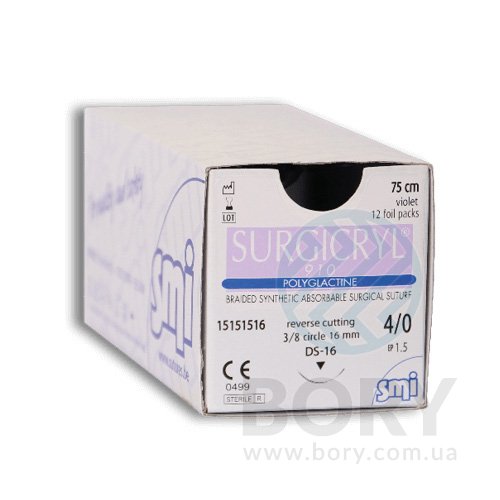 Шовний матеріал SURGICRYL 910 SMI AG Бельгія Сурджікрил 910 поліглактин 910 плетений